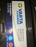 瓦爾塔（VARTA）汽車電瓶蓄電池 藍標L2-400 大眾帕薩特途觀朗逸別克以舊換新 曬單實拍圖