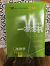 2026版一本涂書 高中生物 新教材版高一高二高三新高考通用復(fù)習(xí)資料知識點(diǎn)盤點(diǎn)考點(diǎn)梳理歸納輔導(dǎo)書配涂書筆記文脈星推薦 曬單實(shí)拍圖