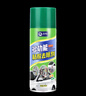 滴暢除膠劑450ml*3瓶大容量清潔去除汽車玻璃雙面粘透明膠帶 曬單實(shí)拍圖
