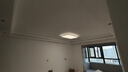 美的（Midea）客廳大燈LED吸頂燈臥室餐廳護(hù)眼三段調(diào)光燈飾燈具流光金包安裝 曬單實(shí)拍圖