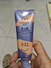 兔頭媽媽哪吒聯(lián)名 高純奧拉氟兒童牙膏防齲防蛀牙蜜桃味不辣口3-12歲 曬單實(shí)拍圖