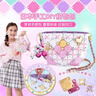 Pacherie 佩奇莉拼包包日本女寶玩具7-14歲DIY手工制作兒童生日禮物女孩 PCR-014（經(jīng)典款） 曬單實(shí)拍圖