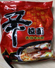 農心 香菇牛肉味辛拉面 方便面五連包 120g*5包夜宵泡面拉面 曬單實(shí)拍圖
