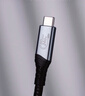 畢亞茲 USB4數(shù)據(jù)線Type-C全功能線80Gbps高速傳輸兼容雷電5/4電腦8K高清線蘋果15/16PD240W充電線1.5米 曬單實(shí)拍圖