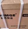 新界增壓泵550W全自動(dòng)數(shù)顯款免調(diào)試水泵家用井水自吸泵自來(lái)水管道泵 曬單實(shí)拍圖