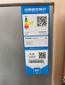 統帥（Leader）海爾出品180升兩門(mén)二門(mén)雙門(mén)家用小型電冰箱超薄宿舍租房節能小冰箱BCD-180LLC2E0C9 曬單實(shí)拍圖