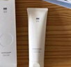至本新版舒顏修護潔面乳120g 溫和清潔氨基酸表活保濕泡沫綿密洗面奶 曬單實(shí)拍圖