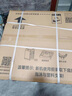 YANGZI揚子集團大容量波輪洗衣機全自動(dòng)藍光智能預約強力風(fēng)干自清潔宿舍家用洗衣機洗烘一體小型甩干機 10kg全自動(dòng)【藍光升級+10年質(zhì)?！恐悄茱L(fēng)干 曬單實(shí)拍圖