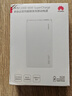 華為【3C認(rèn)證】可上飛機(jī)12000mAh 66W多協(xié)議雙向超級(jí)快充移動(dòng)電源充電寶旗艦手機(jī)原裝電芯安全可靠白色 曬單實(shí)拍圖