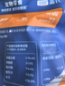LEGENDSANDY藍氏狗狗零食磨牙棒潔齒鮮肉厚裹牛皮夾心咬咬棒雞肉味55g 曬單實(shí)拍圖