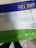 草原宏寶 國產(chǎn)原切 內蒙羔羊肉串凈重1斤/袋(4瘦1肥,約20串) 燒烤地標認證 曬單實(shí)拍圖
