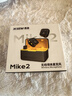 西圣（XISEM）Mike2新升級(jí)無(wú)線麥克風(fēng)夾領(lǐng)式一拖二直播設(shè)備降噪拍視頻錄音專(zhuān)用收音紐扣式領(lǐng)夾麥克風(fēng) Mike2 安卓蘋(píng)果通用【一拖二配充電倉(cāng)】黑色 曬單實(shí)拍圖