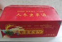 慶祁堂 人參蟲草酒150ml*12瓶 42度糧食白酒養(yǎng)生中秋禮盒禮品物 曬單實拍圖