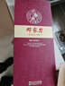 鄧家刀 V刀10鉻夾鋼鍛打菜刀高硬度鋒利不銹鋼刀具切肉刀切片刀家用專用 2021切片刀+4401砍骨刀 曬單實(shí)拍圖