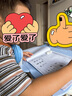 得力（deli）【先人一步】黃金12可調°坐讀寫(xiě)坐姿矯正器姿勢糾正閱讀架小學(xué)生寫(xiě)字作業(yè)防近視低頭駝背專(zhuān)利款藍 曬單實(shí)拍圖