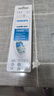飛利浦（PHILIPS）電動(dòng)牙刷頭 7倍去除牙菌斑潔凈型3支裝HX9023 適配鉆石3系HX6/ HX3/ HX51系列 曬單實(shí)拍圖