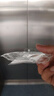 璐妲可充電防水手機袋外賣(mài)專(zhuān)用騎手手機防雨罩可觸手機防水套屏防雨袋 【2個(gè)裝】6.8寸內通用（底部可充電款） 曬單實(shí)拍圖