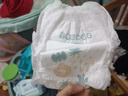 巴布豆（BOBDOG）新菠蘿拉拉褲XXL碼34片（14-17kg以上）嬰兒尿不濕超薄透氣 曬單實(shí)拍圖