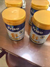 FRISO【1罐裝】荷蘭白金HMO升級版2段嬰幼兒奶粉800g*1罐 白金版 2段 800g/罐 1罐裝 曬單實(shí)拍圖