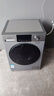 松下（Panasonic）滾筒10公斤洗烘一體機變頻全自動(dòng)家用大容量除菌除螨羽絨空氣羊毛洗泡沫凈XQG100-ND1MT國家補貼 曬單實(shí)拍圖