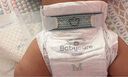 babycareAir pro拉拉褲夏季超薄透氣尿不濕寶寶尿片bbc嬰兒新生兒日用尿布 拉拉褲XL 1包 20片 適合12-17kg 曬單實拍圖