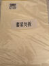 多利博士3本 16K30張雙線信紙10mm16行 入黨申請紙紅色信簽紙作文紙大學生入黨信箋紙本色加厚【爆款低價】 曬單實拍圖