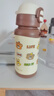 樂(lè )扣樂(lè )扣兒童保溫杯上學(xué)吸管水杯6-12歲喝水杯子男女孩幼兒園不銹鋼水壺 曬單實(shí)拍圖