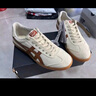Onitsuka Tiger鬼塚虎板鞋男女復古德訓鞋運動(dòng)休閑男女鞋 TOKUTEN 1183A862 米白色 39 曬單實(shí)拍圖