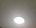 四季沐歌（MICOE）吸頂燈led臥室燈具套餐全屋客廳燈飾陽臺過道餐廳簡約燈具 曬單實拍圖