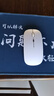 【京東物流】無(wú)線(xiàn)鼠標辦公筆記本電腦通用游戲云電腦可選藍牙充電電池鼠標 時(shí)尚白 曬單實(shí)拍圖