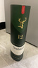 格蘭菲迪（GLENFIDDICH）單一麥芽純麥威士忌 原裝進(jìn)口洋酒 12年 格蘭菲迪700ML 曬單實(shí)拍圖