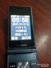 金立（Gionee）老年人手機4G全網(wǎng)通翻蓋老年機 超長(cháng)待機 大字體大聲音大按鍵大屏學(xué)生老人專(zhuān)用備用功能機V16 黑色 曬單實(shí)拍圖