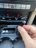 現(xiàn)代驕陽（HY IOAV）車載充電器汽車充電頭轉(zhuǎn)換器蘋果華為小米通用 30W迷你車充 曬單實拍圖