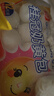 桂冠 奶黃包 720g 兒童早餐半成品 廣式早茶點心 早飯包子饅頭 24個裝 曬單實拍圖