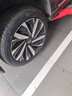 德國馬牌（Continental）汽車(chē)輪胎 235/45R18 98Y UCJ 適配豐田 凱美瑞/特斯拉 Model 3 曬單實(shí)拍圖
