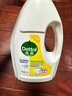 滴露（Dettol）衣物除菌液 檸檬1.5L 兒童可用衣物消毒液殺菌除螨可配洗衣液 曬單實(shí)拍圖