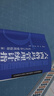 （P.D.F.電子版）/統計過(guò)程控制理論與實(shí)踐—SPC、Cpk、DOE、MSA 曬單實(shí)拍圖