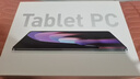HUAKIN平板電腦2025最新款ipad109全網(wǎng)通5G4K超清網(wǎng)課學(xué)習(xí)游戲娛樂辦公二合一 深空灰 16pro 24G運(yùn)行 + 512G內(nèi)存+豪華禮品 4K超清|120Hz高刷|雙卡全網(wǎng)通 曬單實(shí)拍圖
