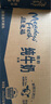 紐麥福（Meadow fresh）新西蘭進(jìn)口精粹4.2g蛋白全脂高鈣純牛奶250ml*24盒 送禮佳選 曬單實(shí)拍圖