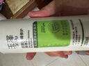 玉澤（Dr.Yu）皮膚屏障修護身體乳280ml 保濕滋潤膚乳舒緩干燥癢飛屑敏感肌 皮膚屏障修護身體乳280ml 曬單實拍圖