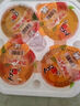 喜之郎 霸氣大碗果肉果凍200g*8杯 3口味 0脂肪 休閑兒童零食大禮包 曬單實(shí)拍圖