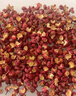 京覓大紅袍花椒粒200g罐裝【四川漢源】麻辣鮮香調(diào)料火鍋底料水煮魚 曬單實拍圖