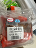 龍大美食香鹵肥腸500g*3袋 火鍋食材鹵味熟食半成品食品下酒菜豬大腸生鮮 曬單實(shí)拍圖