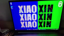 聯(lián)想小新Pro16 2025輕薄筆記本電腦 2代酷睿Ultra5 32G 1T 2.8K OLED 120Hz 1100nits【國家補貼20%】 曬單實(shí)拍圖