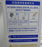 三元（SAN YUAN）純牛奶粉400克盒裝 100%生牛乳 原生高鈣 全脂 節(jié)日送禮 曬單實拍圖