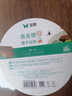 雙槍黑金檀木整木切菜板加厚加大圓形砧板實(shí)木家用案板面板菜墩38*2.5 曬單實(shí)拍圖