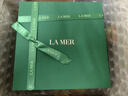 海藍之謎（LA MER）煥活保濕噴霧100ml舒緩護膚品化妝品中秋禮盒生日禮物效期至26/11 曬單實(shí)拍圖