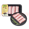 壹號(hào)土豬【無(wú)抗】 五花肉250g 曬單實(shí)拍圖