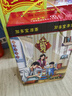 初鮮鮮凍大魷魚(yú)2-4條凈重1.2-1.3斤 鐵板魷魚(yú)火鍋燒烤食材 海鮮軟足類(lèi) 曬單實(shí)拍圖