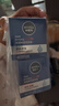 妮維雅（NIVEA）男士【王子奇同款】補水保濕水活暢透深潤霜50g*2清爽潤膚面霜 曬單實(shí)拍圖